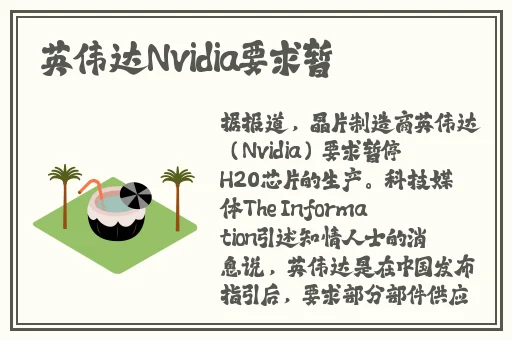上官婉儿少女****