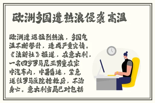特大巨黑人吊性XXXX